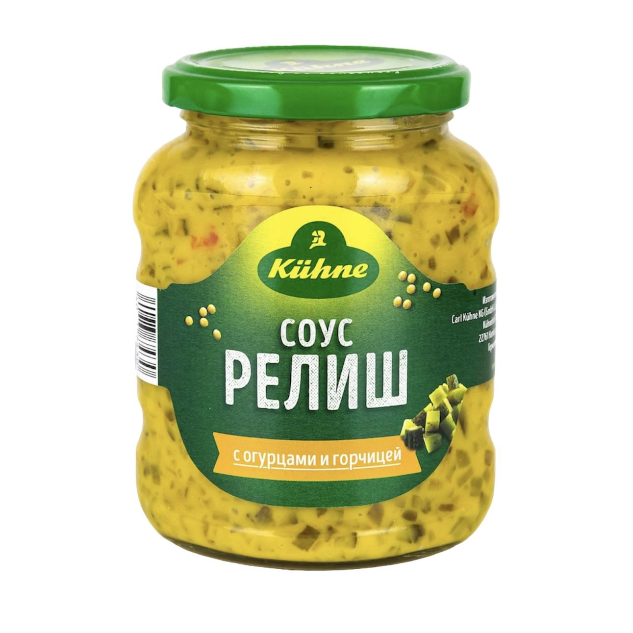 Kuhne Gherkin relish mustard Соус Релиш с огурцами и горчицей 350 г -  купить с доставкой по выгодным ценам в интернет-магазине OZON (1442213068)