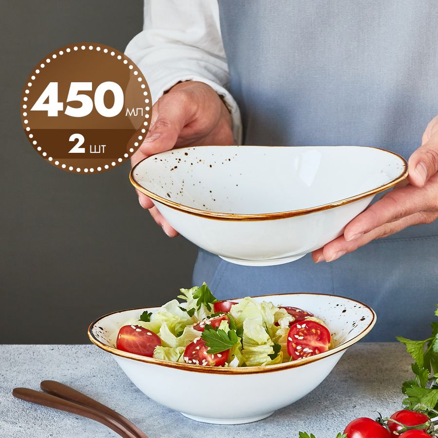 P.L. Proff Cuisine - купить товары бренда P.L. Proff Cuisine на ...