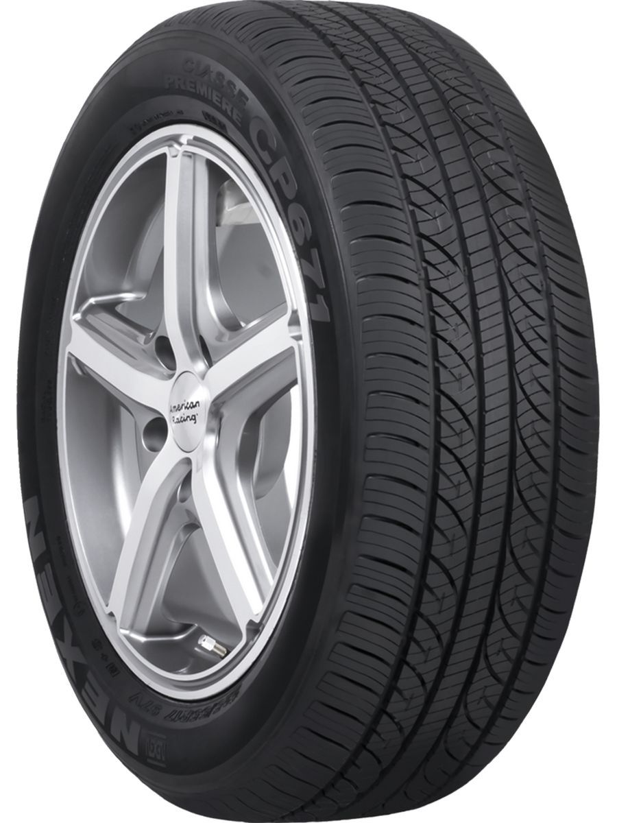 Купить Резину Nexen 195 55r16
