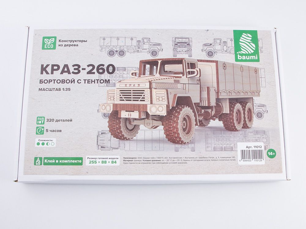 Baumi Сборная модель автомобиля КРАЗ-260 бортовой с тентом из дерева , 1/35