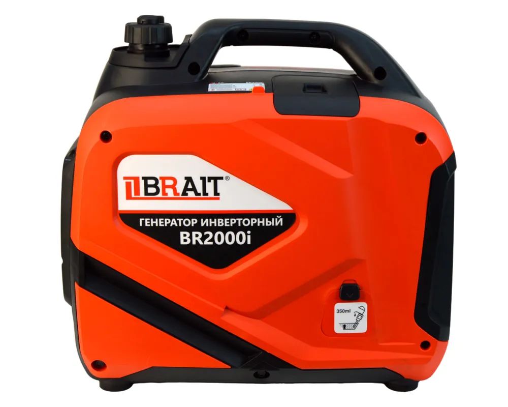 Генератор brait br3800-al. Генератор бензиновый br3600-al. Brait br2000i. Бензиновый генератор брайт 3. Генератор бензиновый br3800-cu.