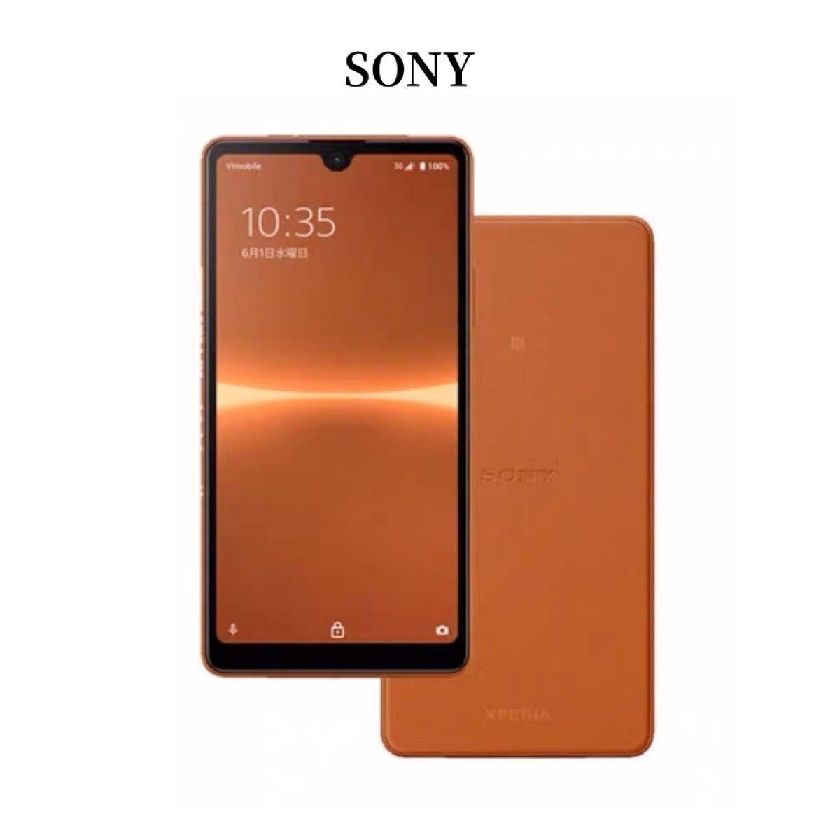 Sony Xperia Ace 3 Купить В Спб