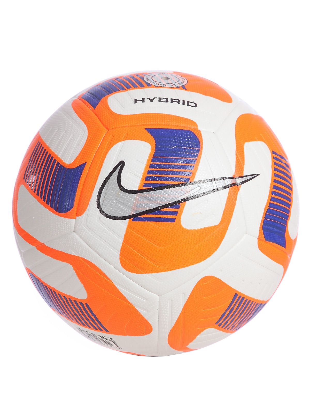 Nike futbol 5 2018 hotsell