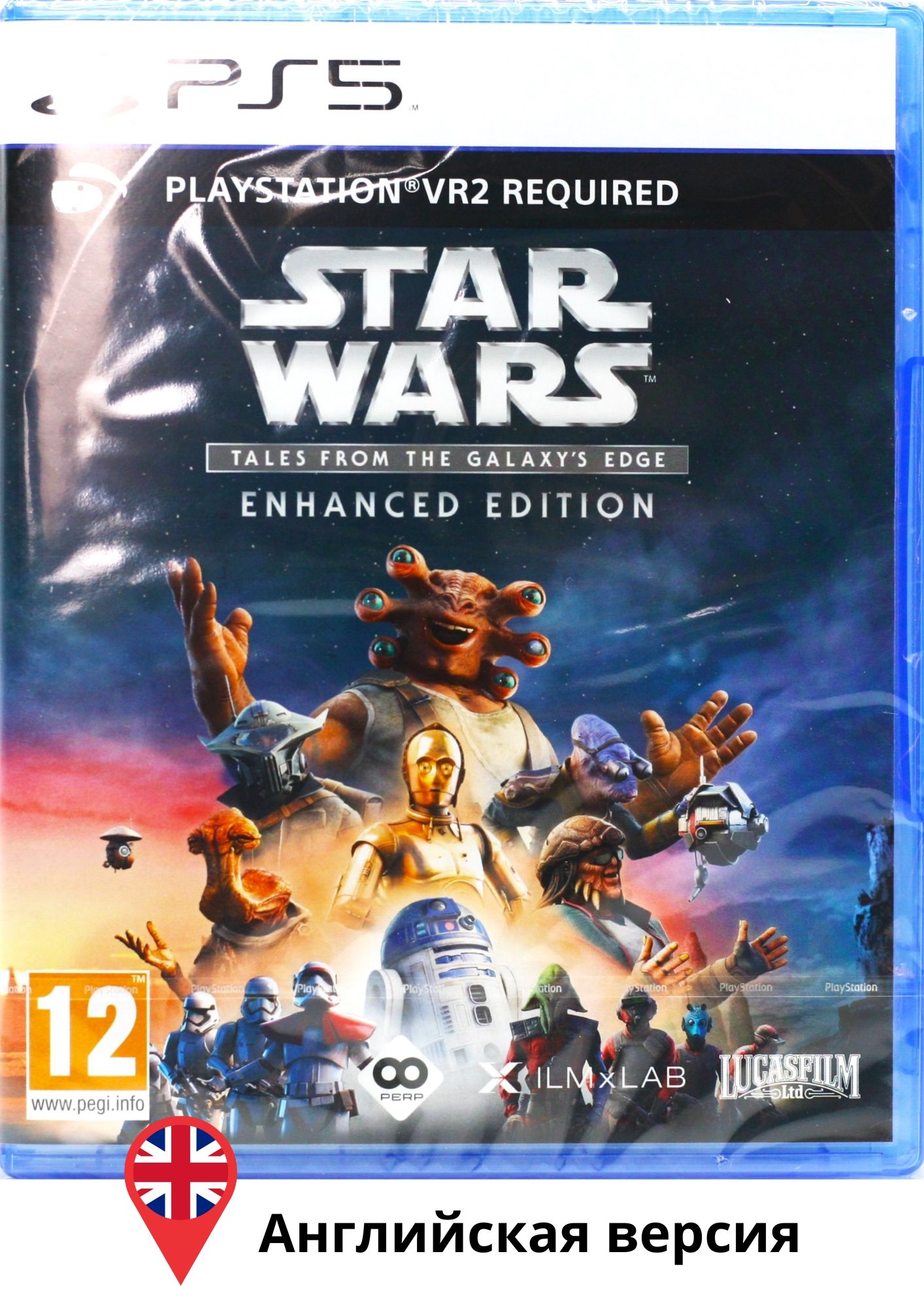 Игра Star Wars VR (PlayStation 5 VR2, PlayStation 5, Английская версия)  купить по низкой цене с доставкой в интернет-магазине OZON (1451646683)