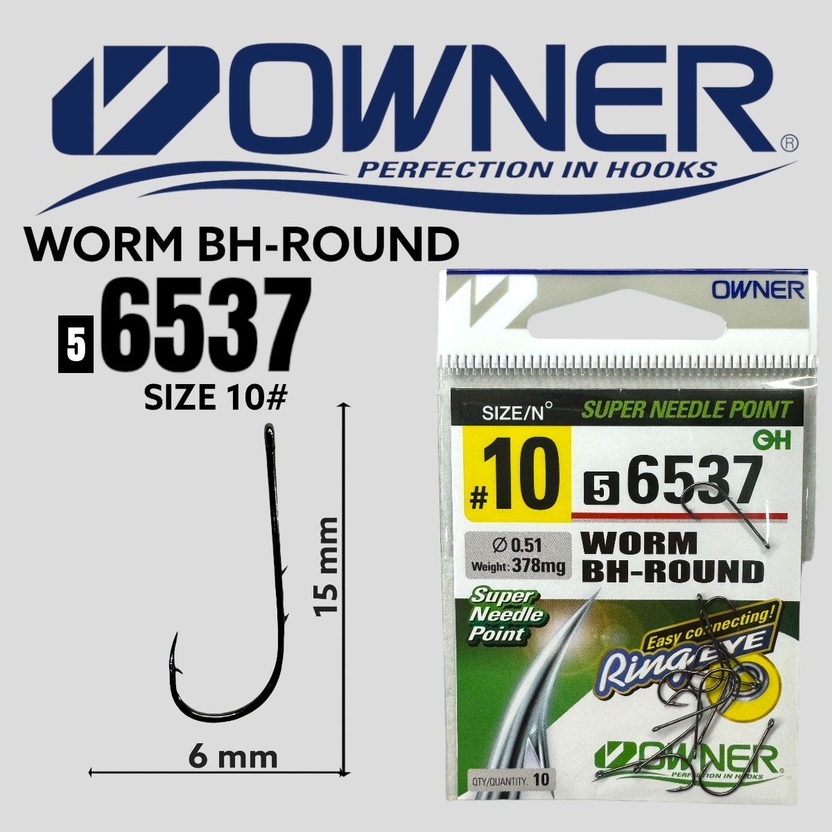 Owner worm