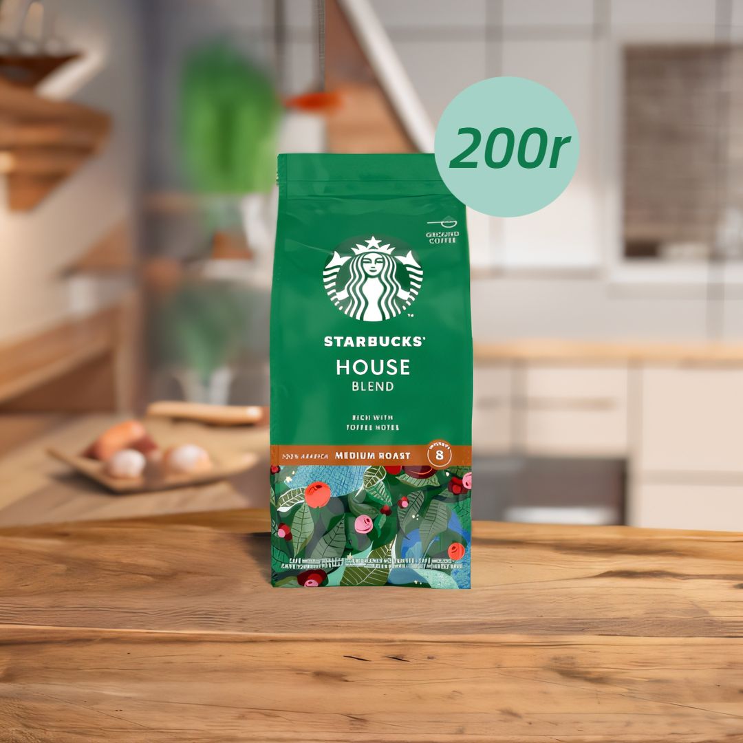 КофемолотыйStarbucksHOUSEBlend,арабика,200г