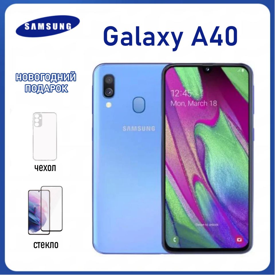 SamsungGalaxyA4064Gb