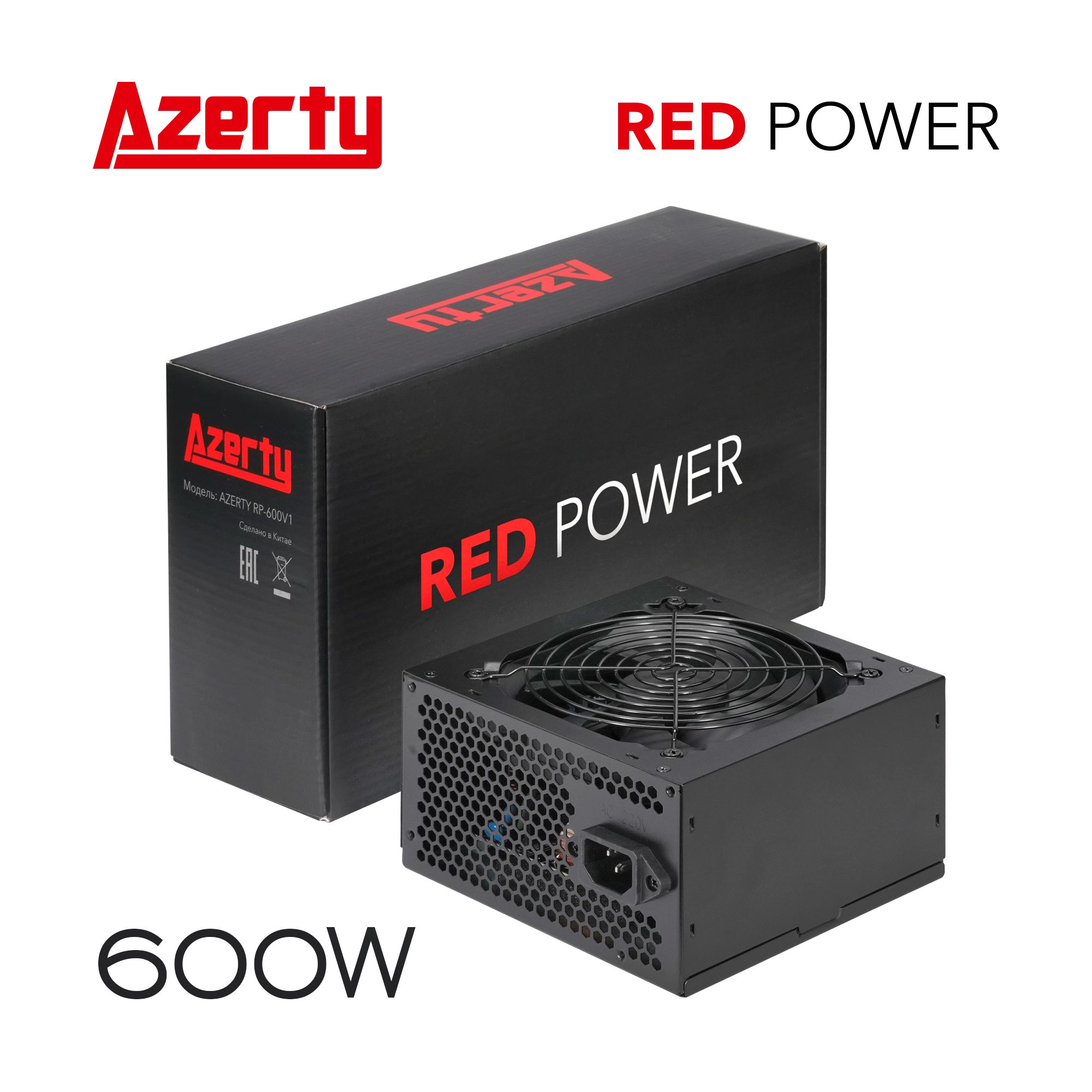 Azerty Блок питания компьютера RED POWER, 600 Вт