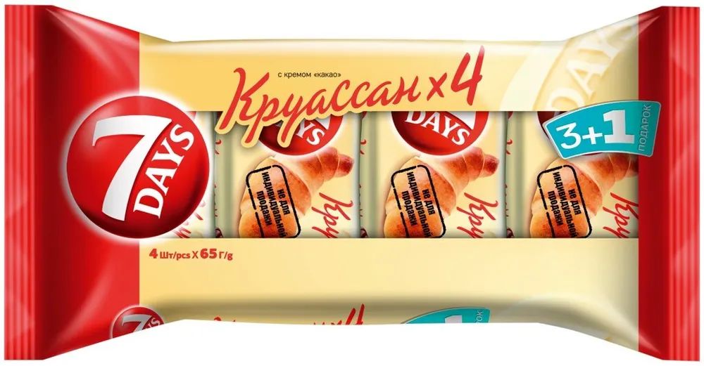 7days Вайлдберриз