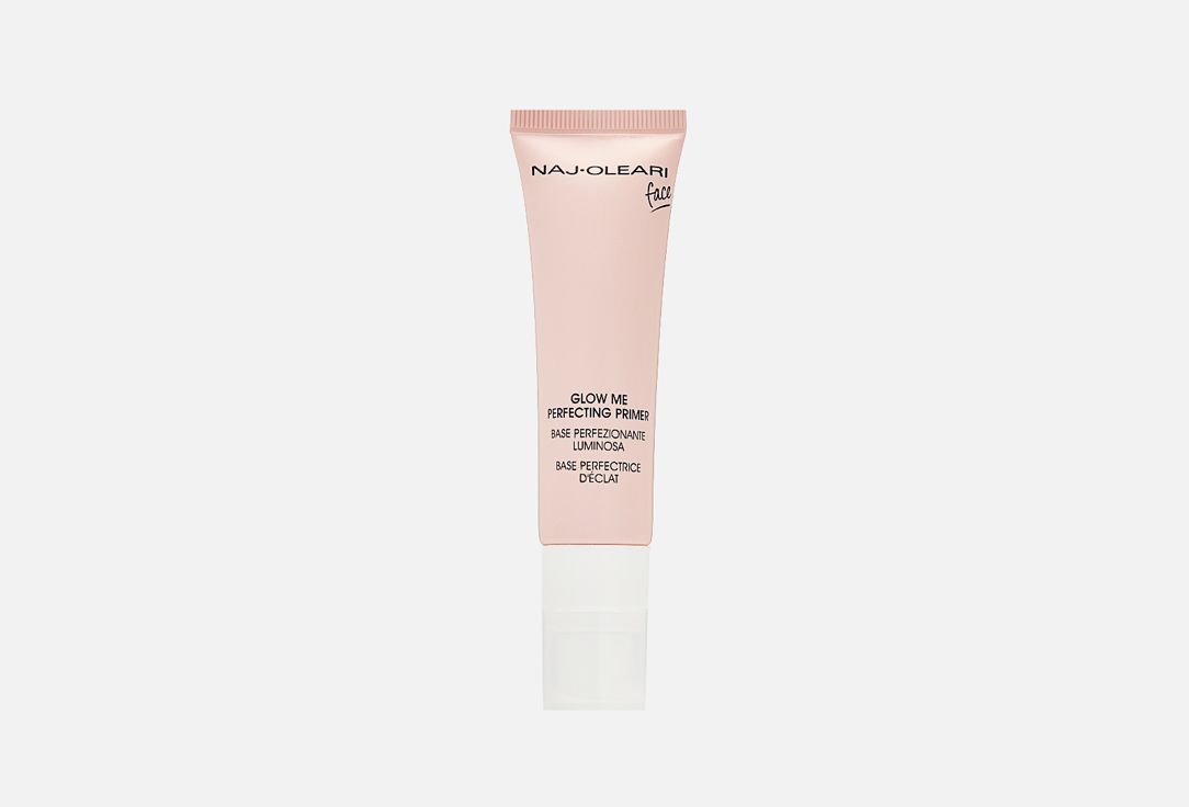 Glow me Ozon