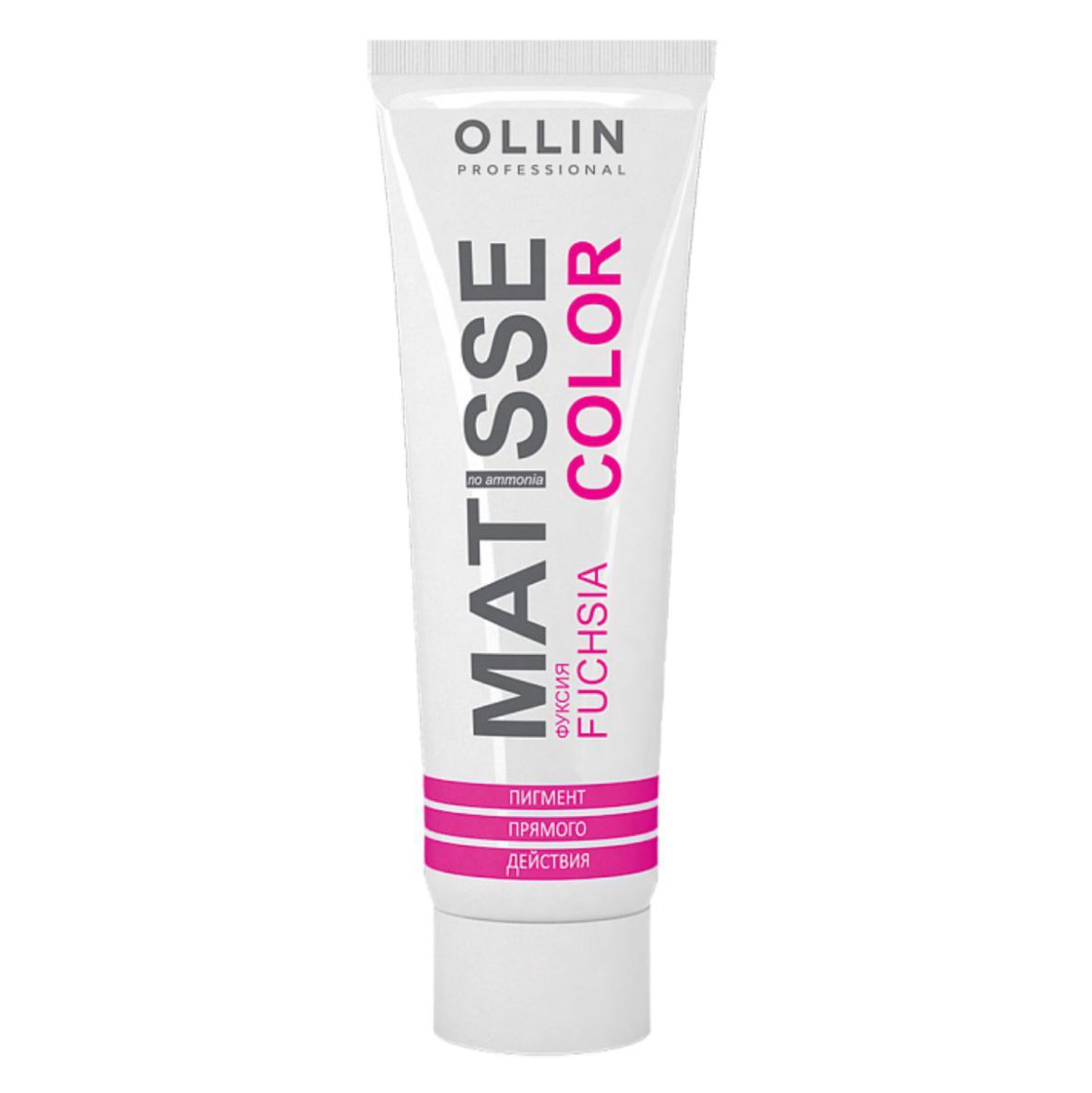 Пигменты прямого действия применение. Ollin professional пигмент matisse color прямого действия серый 100 мл. оллин матисс. краситель прямого действия ollin professional matisse color, аквамарин. пигмент прямого действия для волос оллин.
