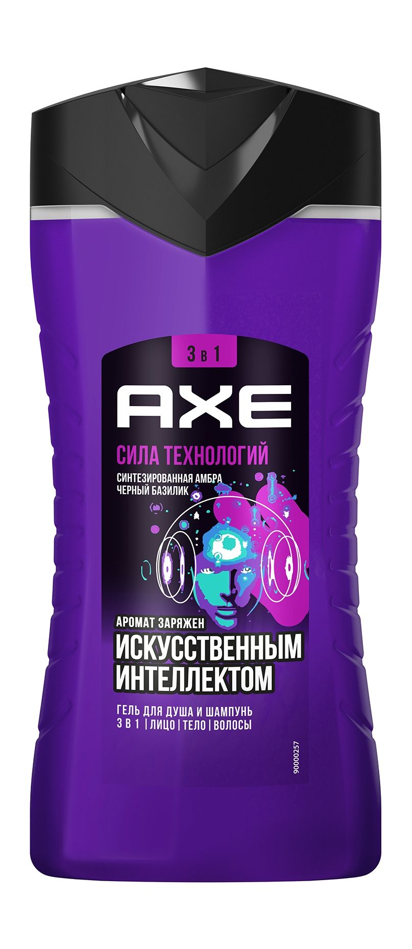 AXE Гель для душа и шампунь Сила Технологий с пребиотиками и увлажняющими ингредиентами, 250 мл