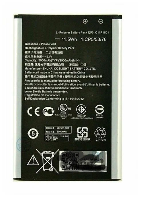 АккумулятордляAsusC11P1501(ZenFone2ZE550KL/ZE601KL/ZD551KL)Premium