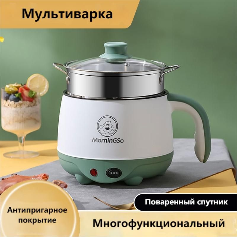 МультиваркиискороваркиMorningSo