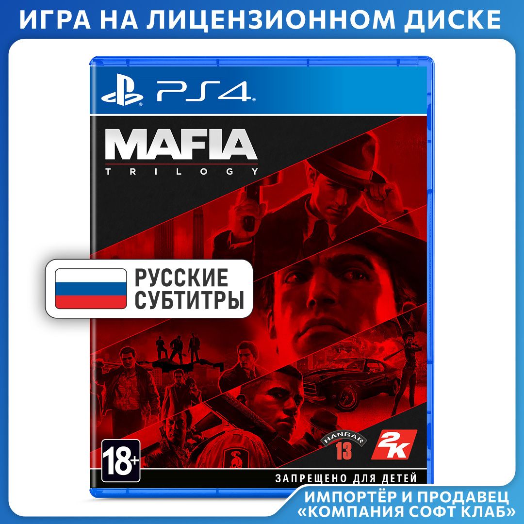 Mafia Definitive Edition Ps5 купить на OZON по низкой цене