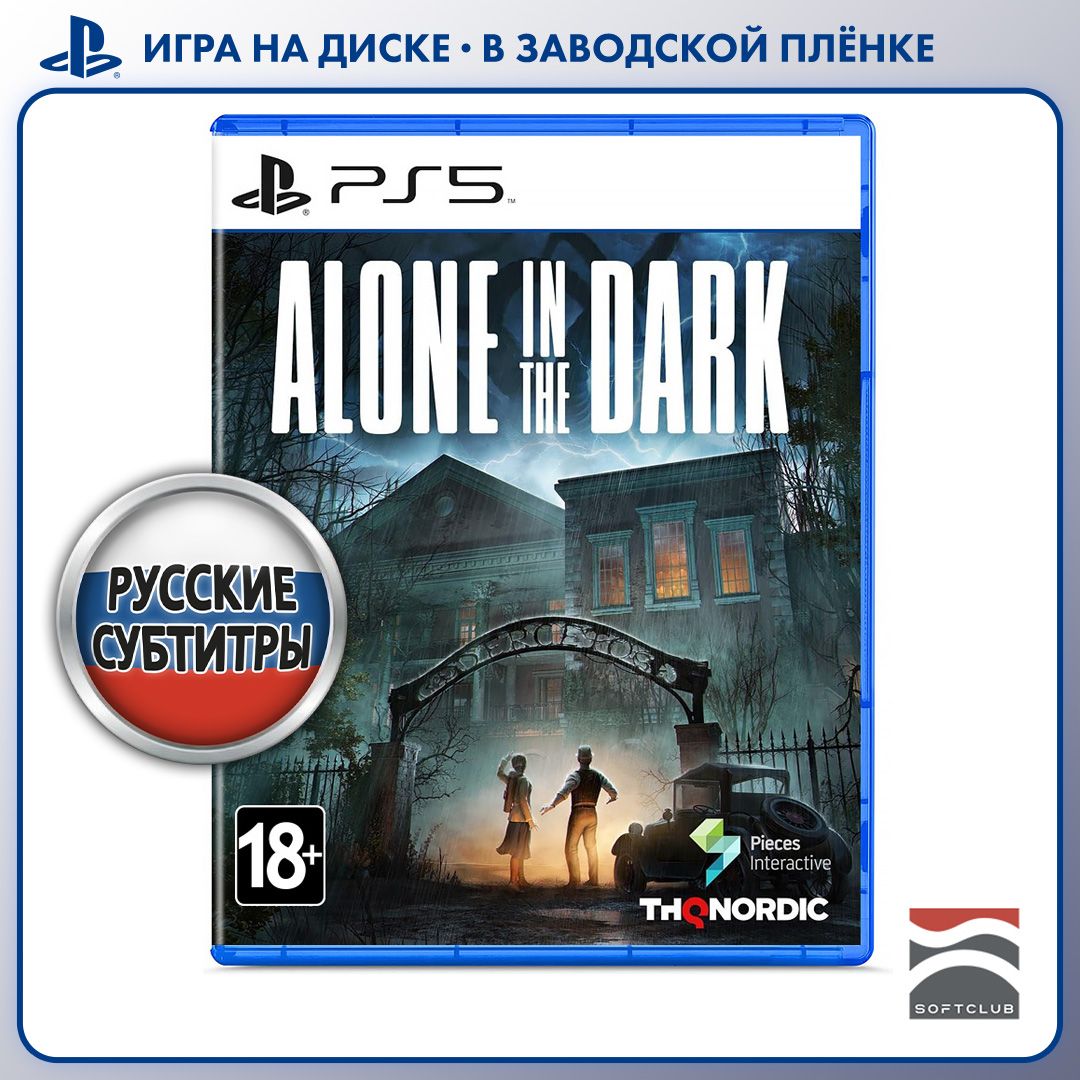 Игра Alone_in_the_Dark (PlayStation 5, Русские субтитры) купить по низкой  цене с доставкой в интернет-магазине OZON (1502792855)