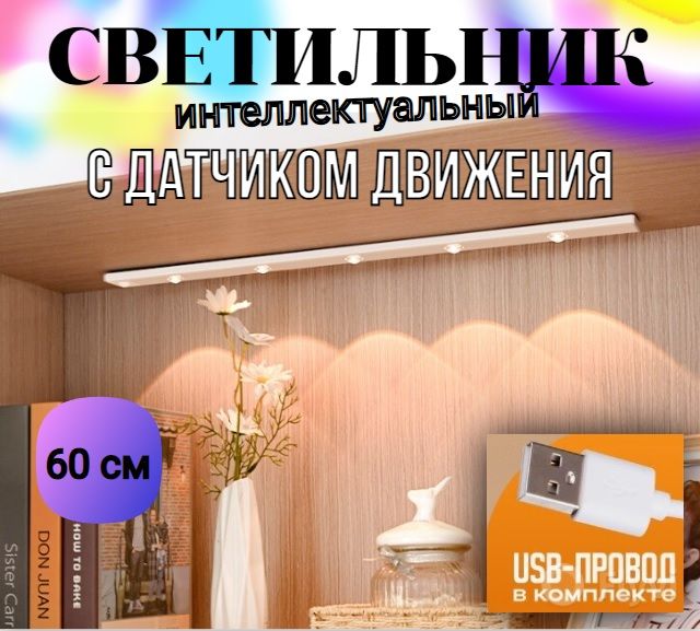 Home Expert Потолочный светильник