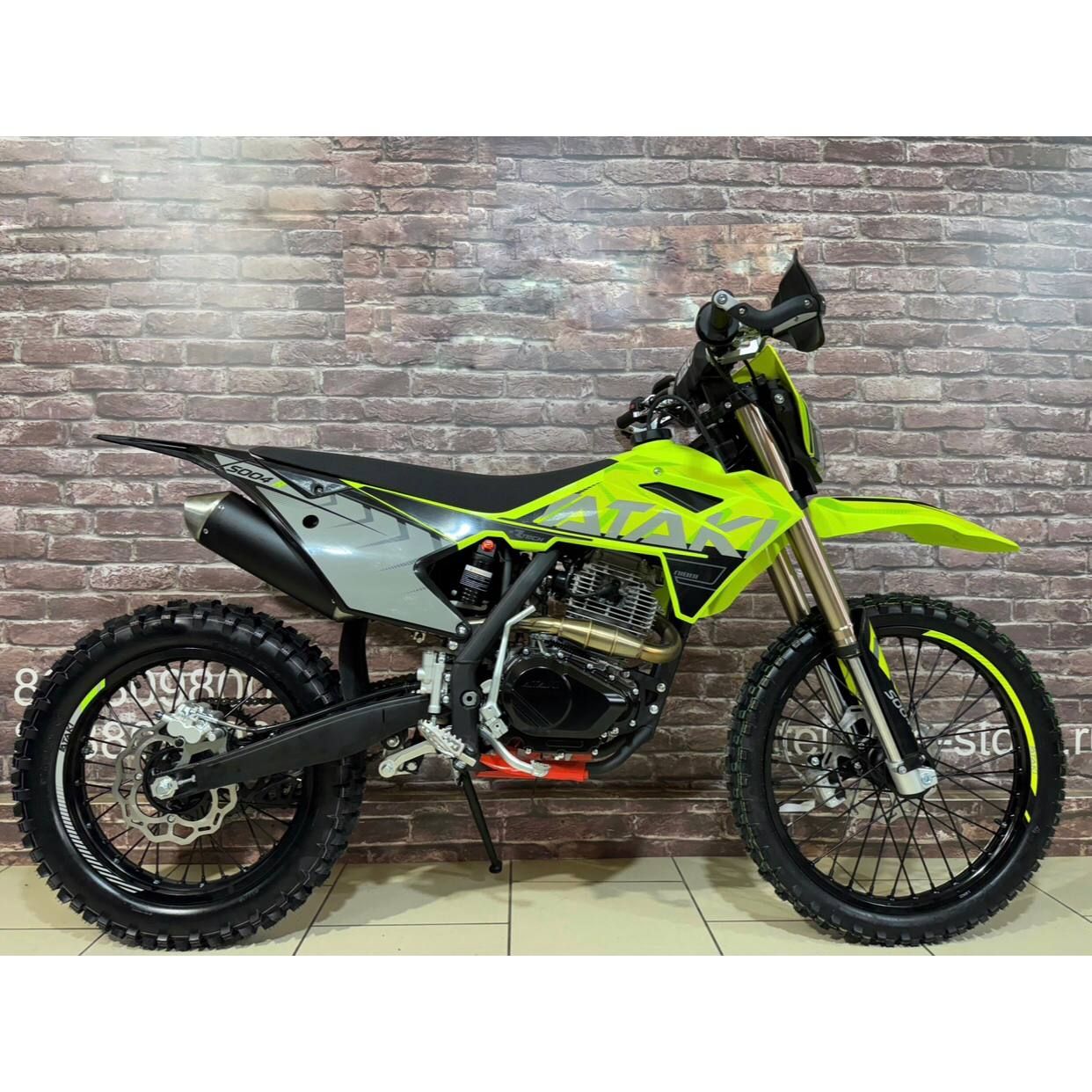 Мотоциклы ATAKI (Атаки) – купить мотик на OZON по низкой цене
