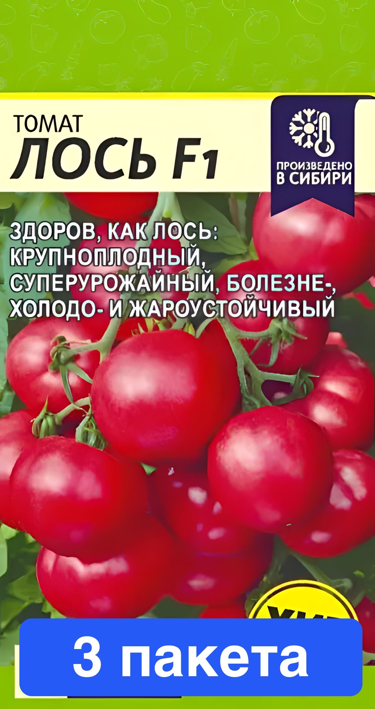 Томат Лось F1 Отзывы Фото