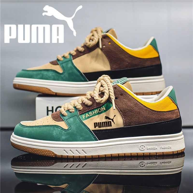 КедыPUMA