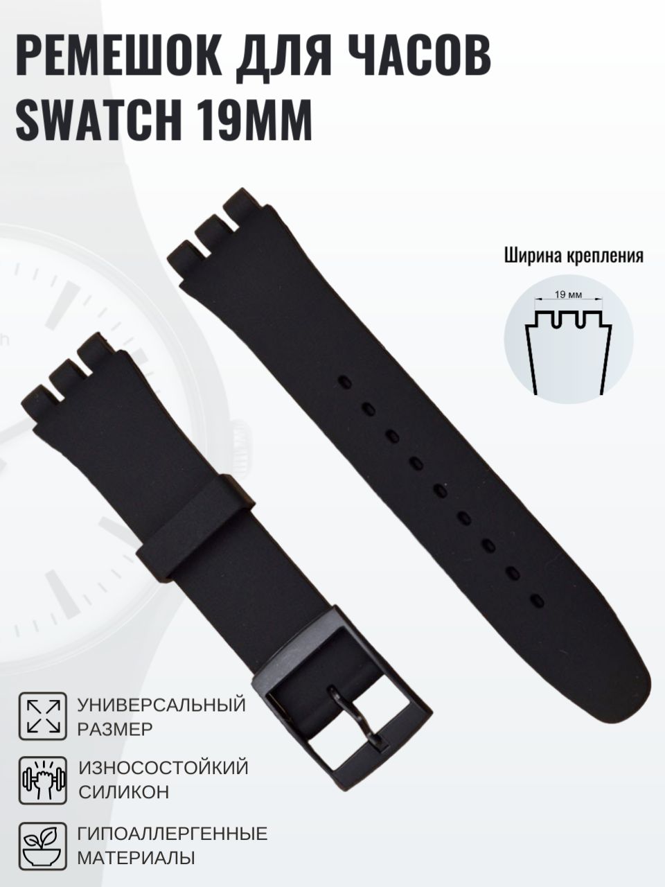 Наручные часы бренда Swatch | Интернет-магазин швейцарских часов avon-predstavitelam.ru