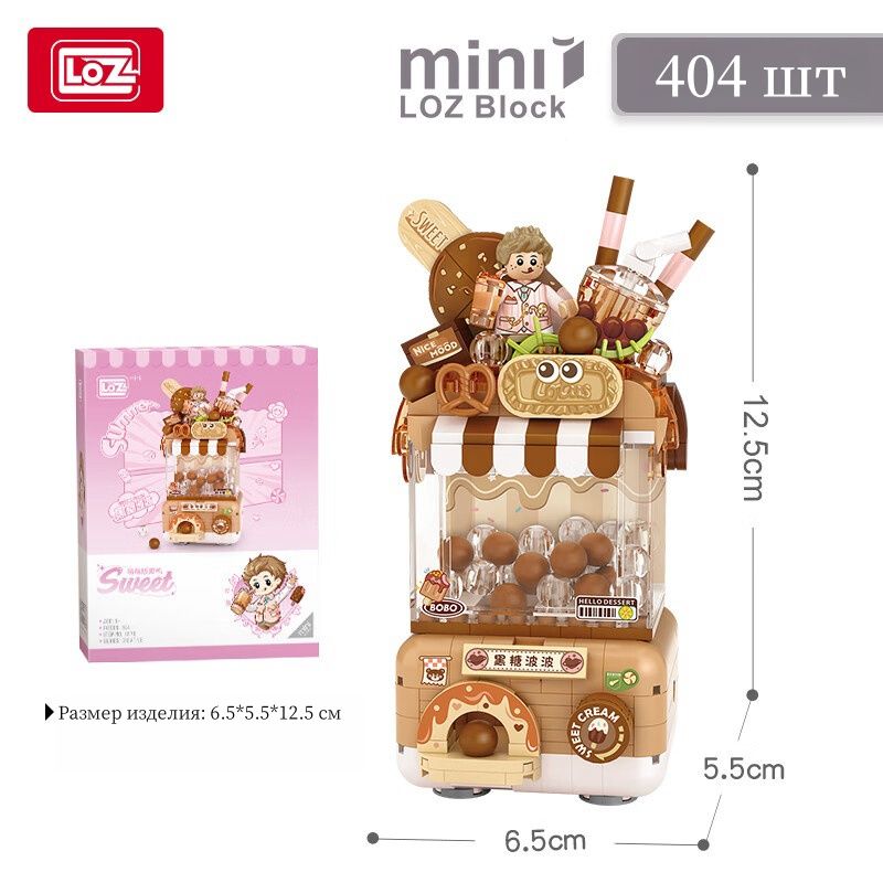 Loz — купить товары Loz в интернет-магазине OZON