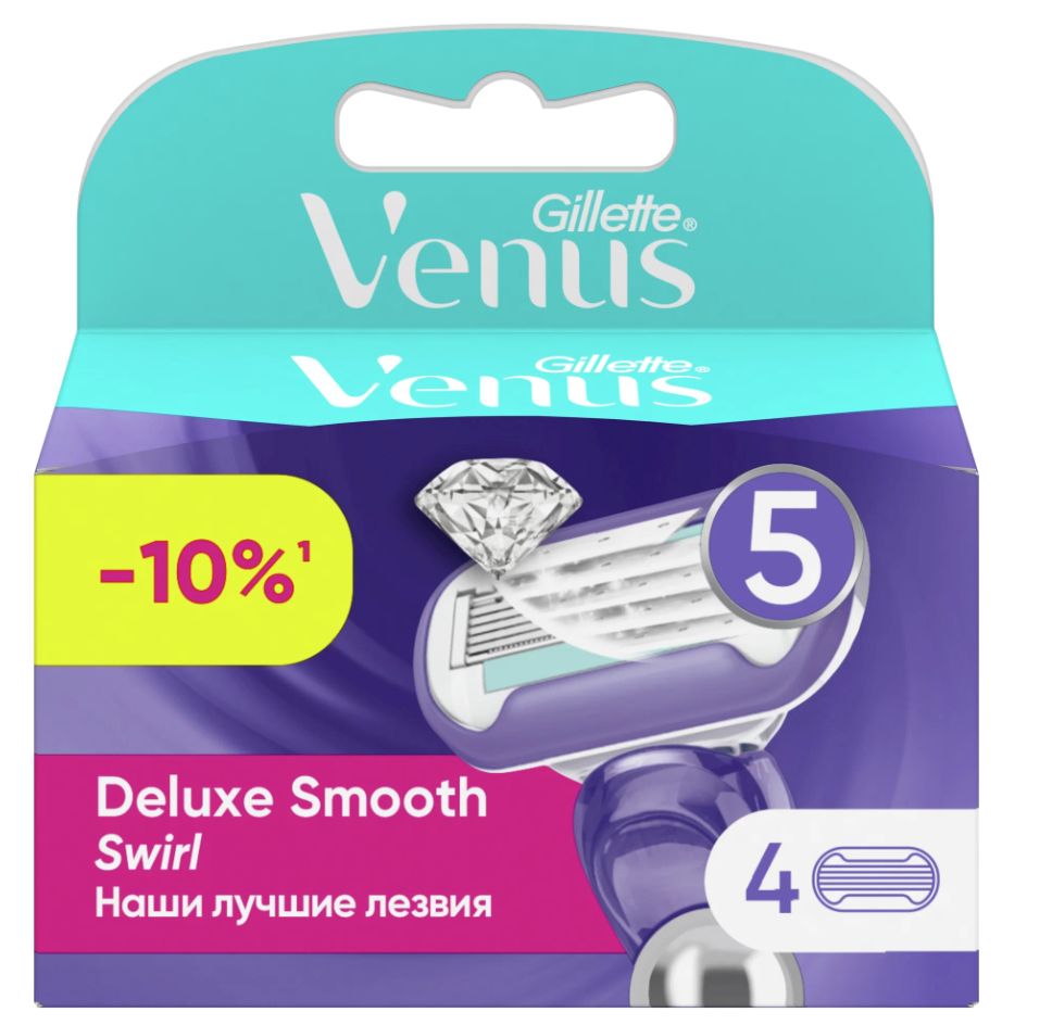 Venus Extra Smooth Swirl Сменные Кассеты 4 шт.