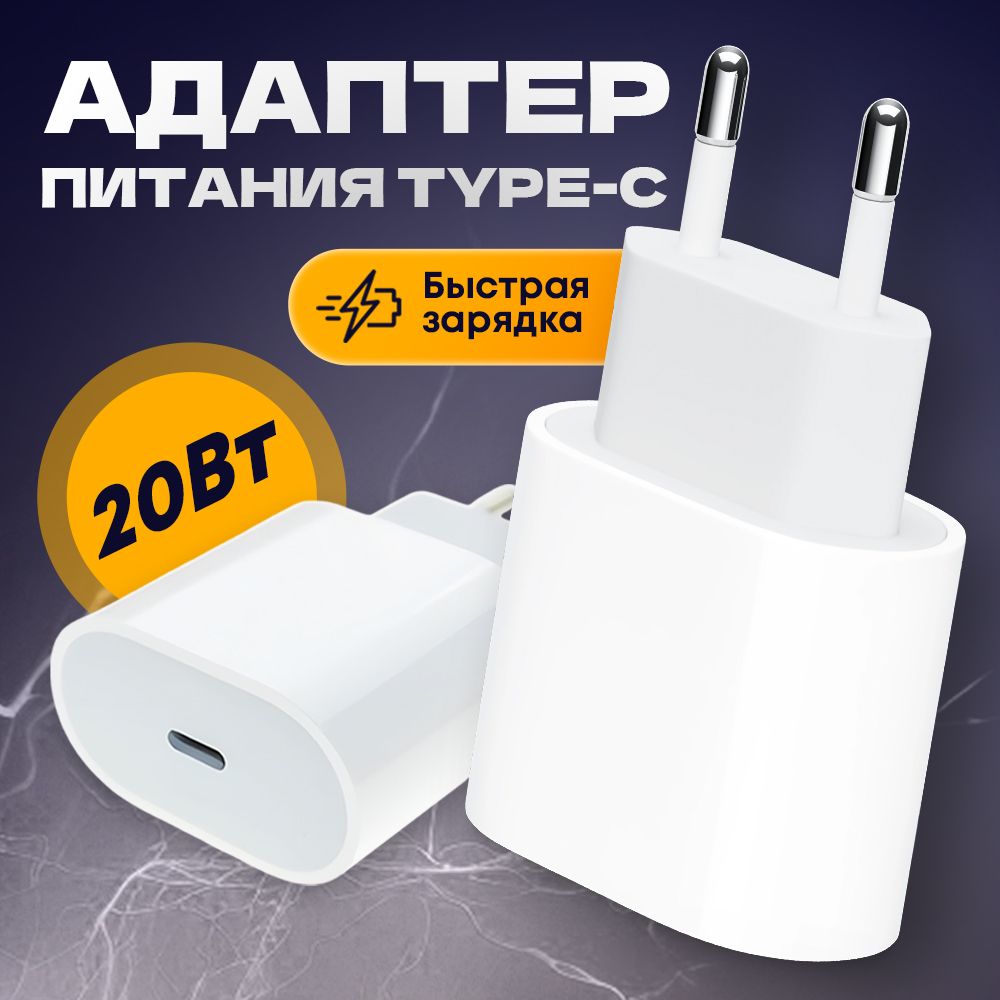  UGREEN MFi 20  PD USB C  Lightning  iPhone 14 13 12 11     Apple iPad     25  50   2    AliExpress