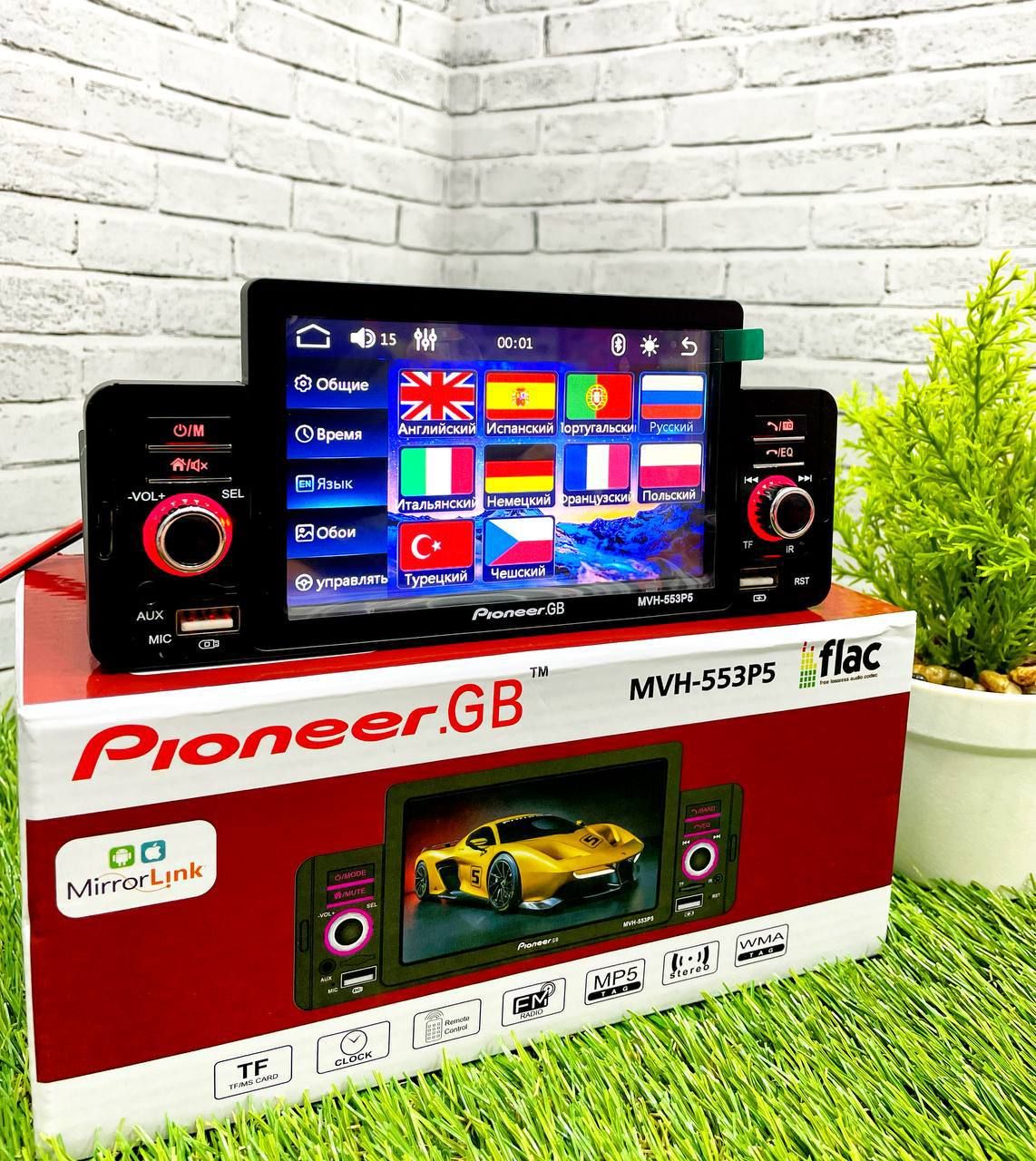 Автомагнитолы 2 Din Pioneer купить на OZON по низкой цене