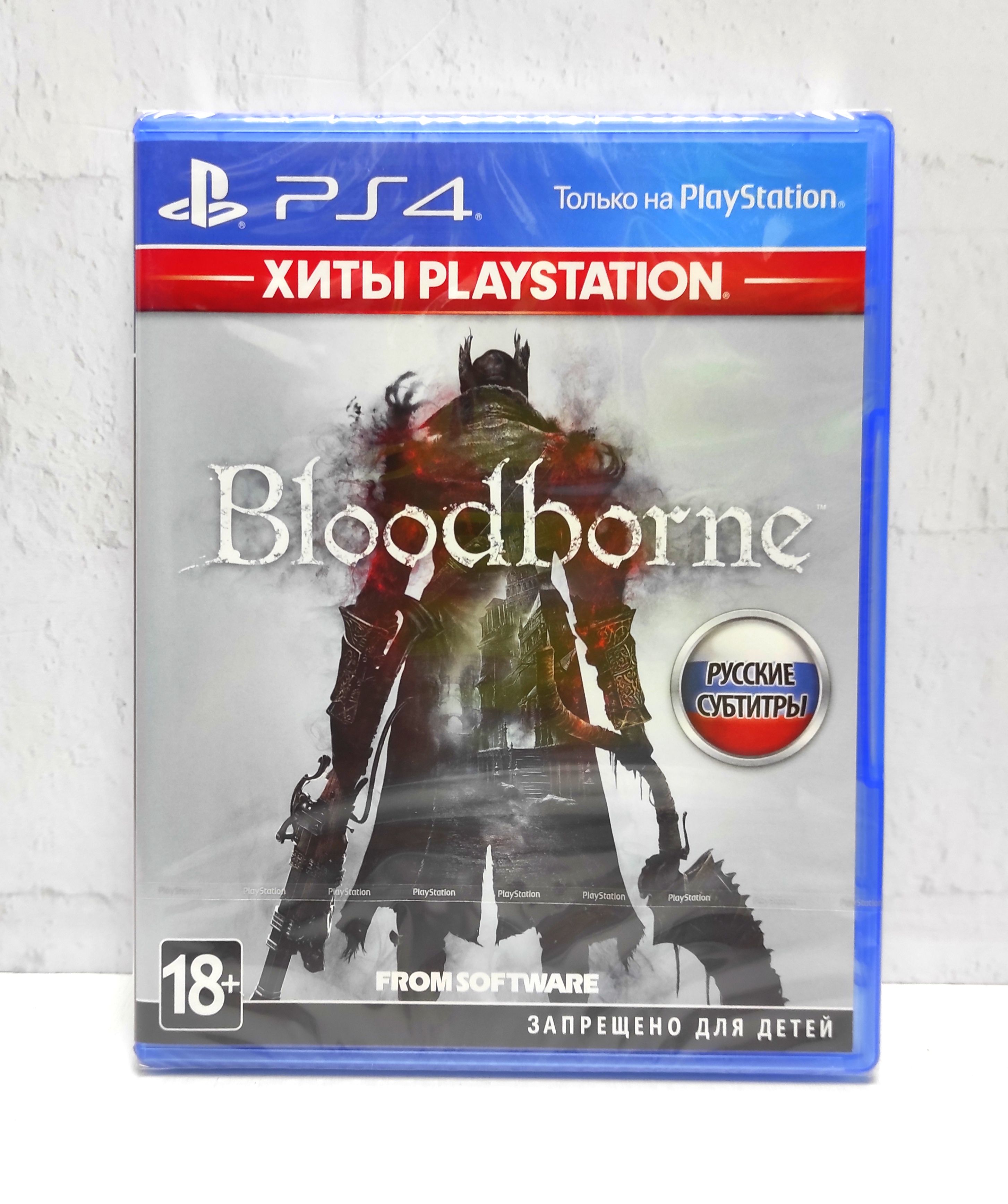 Bloodborne Русские субтитры Видеоигра на диске PS4 / PS5