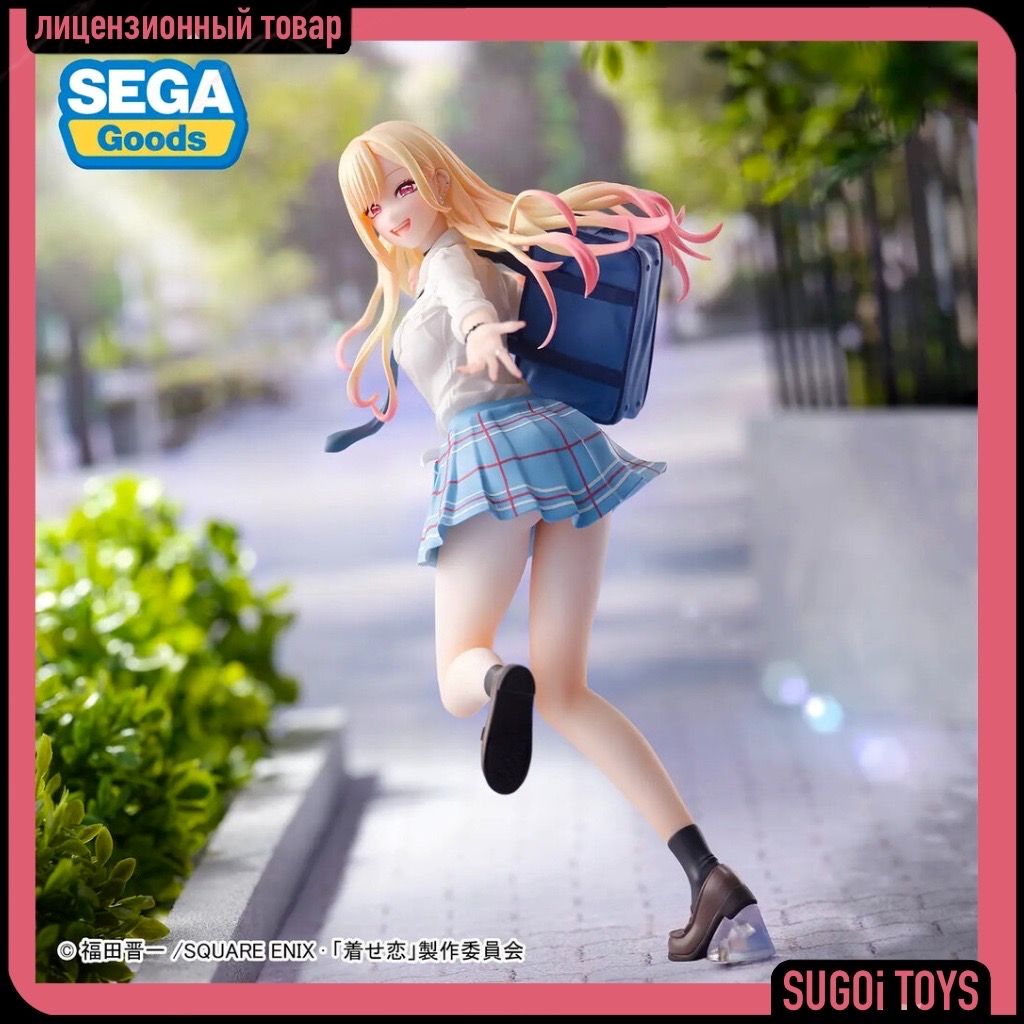 Фигурка SEGA Sono Bisque Doll wa Koi wo Suru: Luminasta Kitagawa Marin  After School Ver. Эта фарфоровая кукла влюбилась: Марин Китагава - купить с  доставкой по выгодным ценам в интернет-магазине OZON (1509458069)