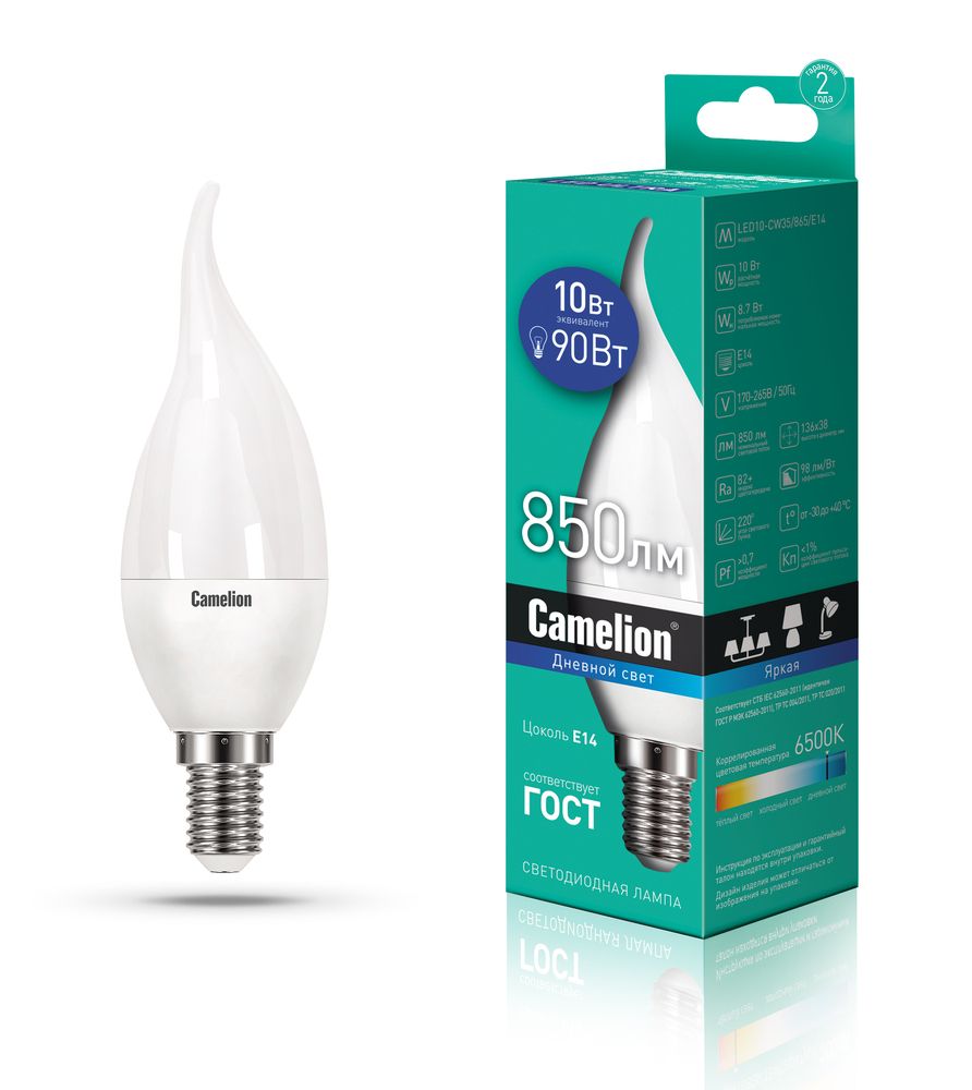 Светодиоднаялампочка6500KE14/Camelion/LED,10Вт