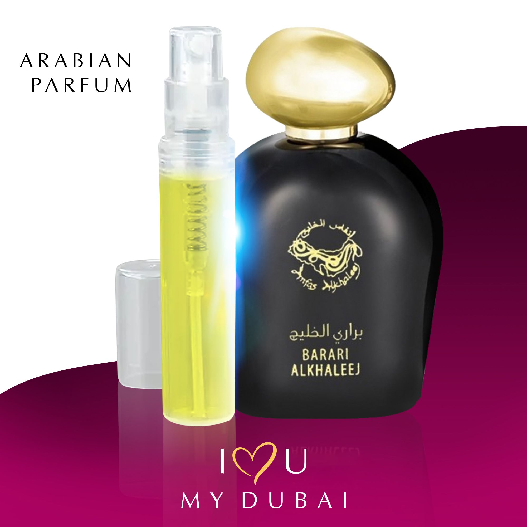 Anfas alkhaleej lehen. Barari alkhaleej. anfas alkhaleej. perfums bar духи. anfas alkhaleej dejjor alkhaleej.
