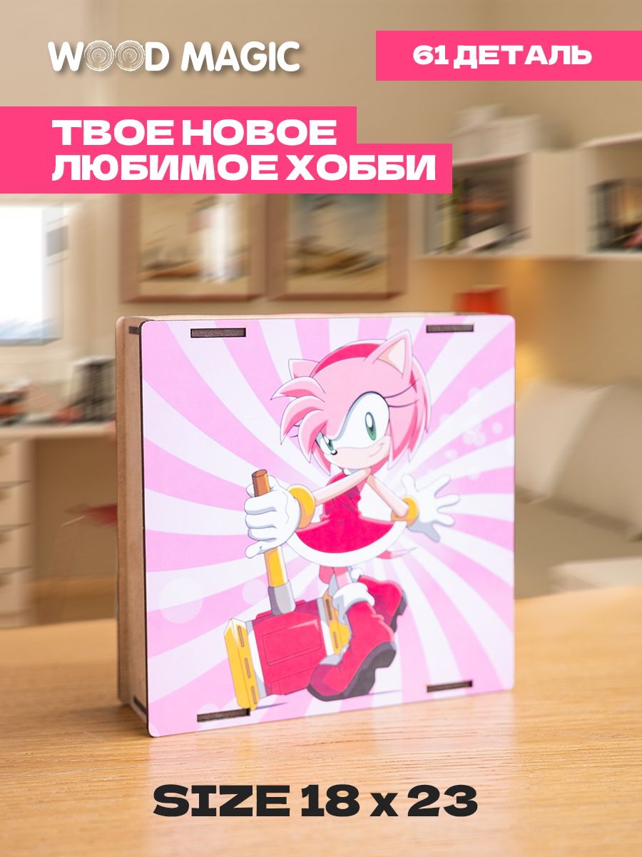 Деревянный Пазл Эми Роуз (Amy Rose)