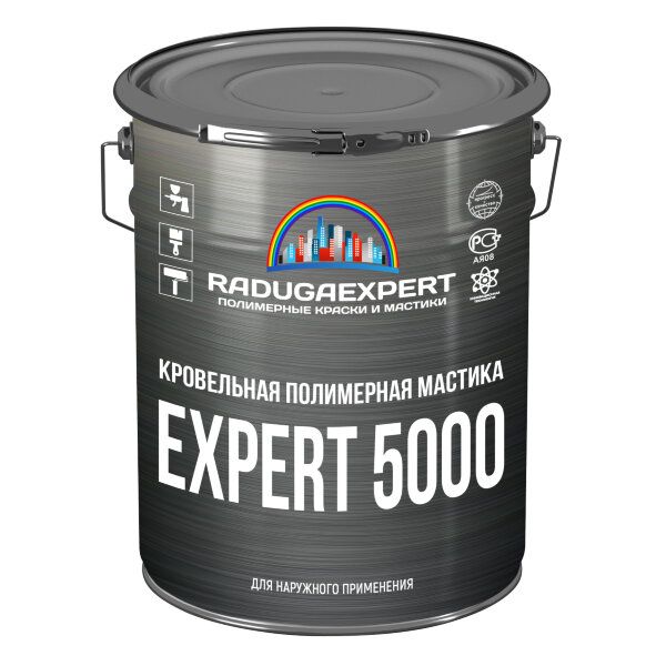 ЖидкаярезиноваякровляExpert5000