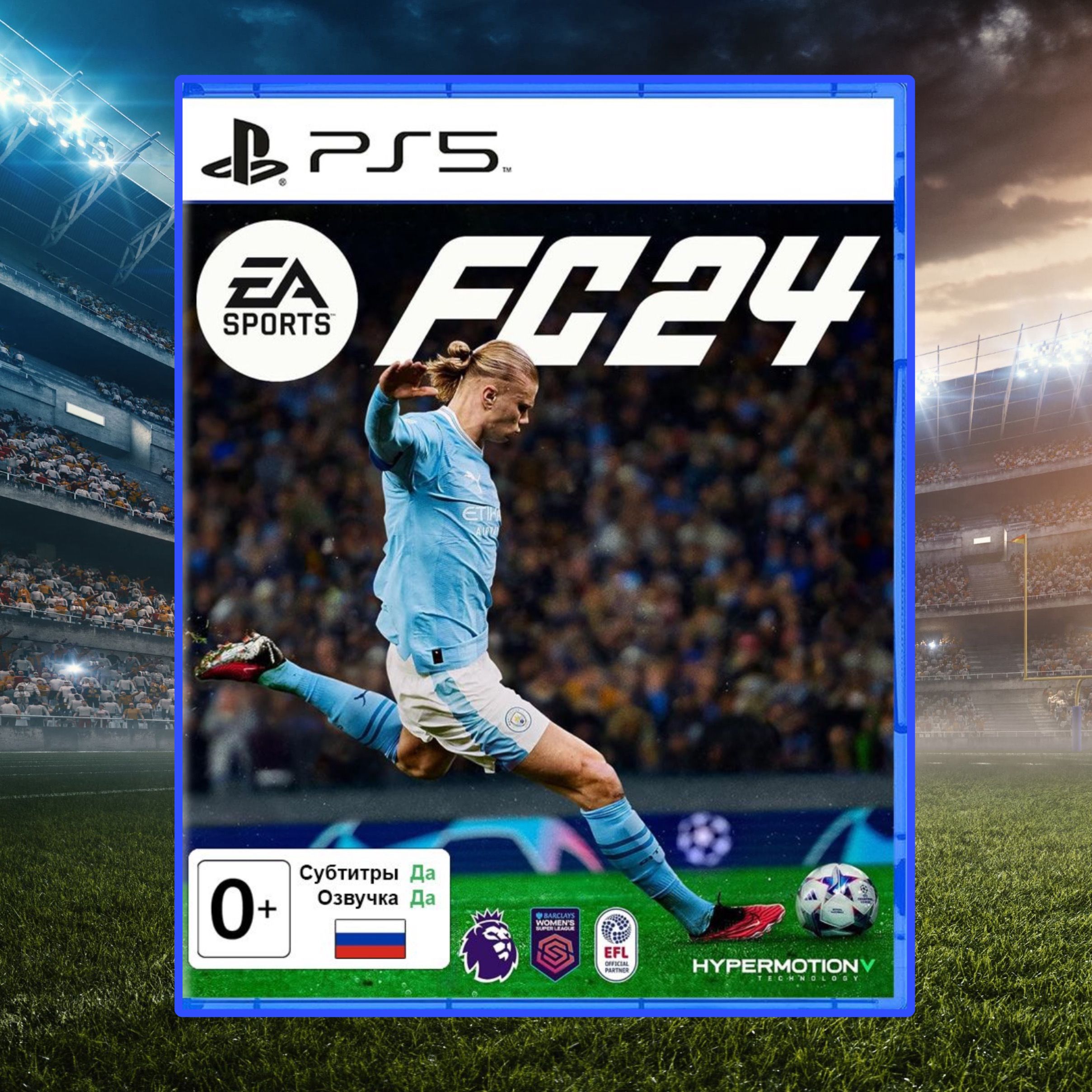 Игра для PS5* "FC 24" (PlayStation 5; Русская версия)