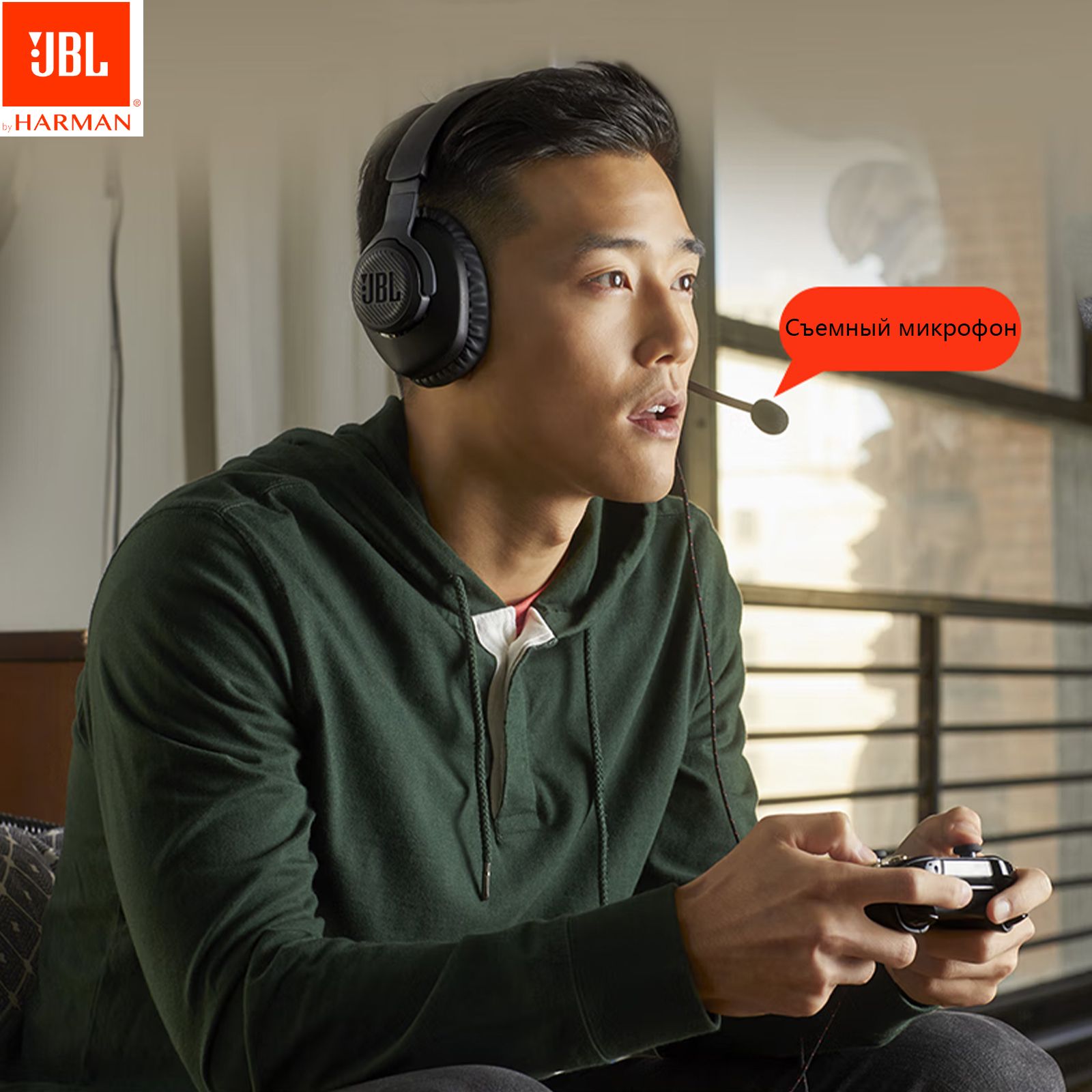 Купить Наушники Jbl Quantum 100