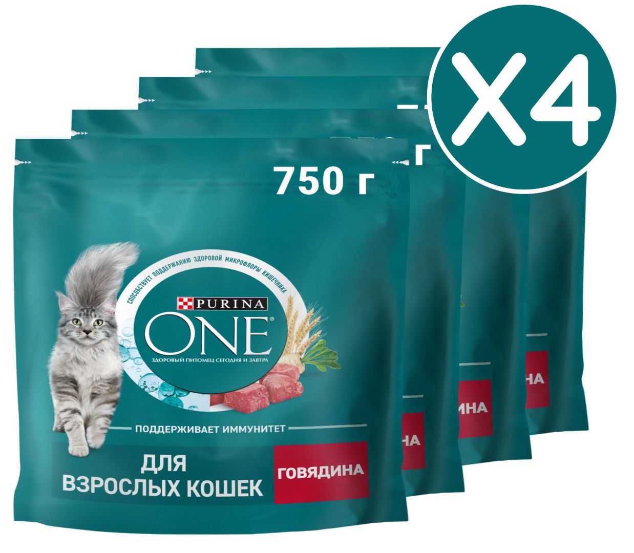Сухой корм для кошек "purina one", говядина и пшеница, 424 г. Пурина для стерилизованных кошек с говядиной. Purina one для стерилизованных с говядиной. Purina one для стерилизованных с говядиной. Purina one для стерилизованных с говядиной.