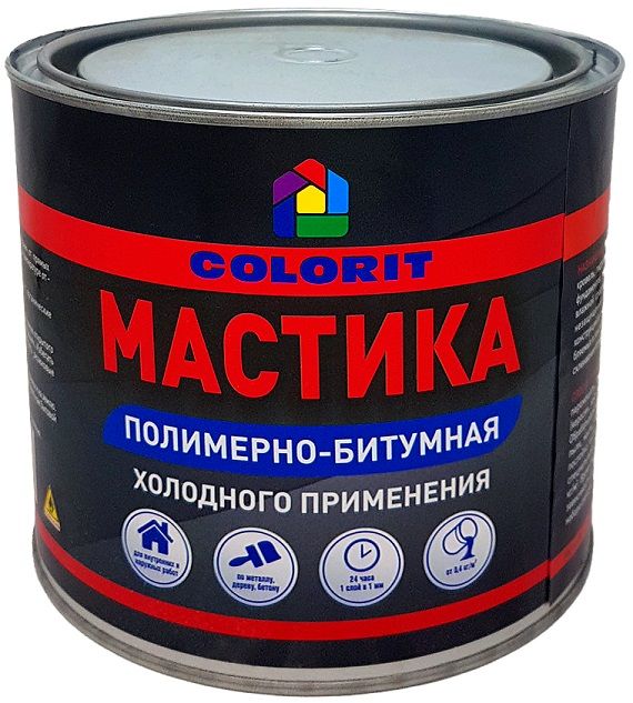 Мастикаполимерно-битумная1,8кгCOLORIT