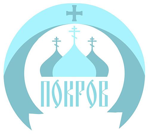 Мастерская покров