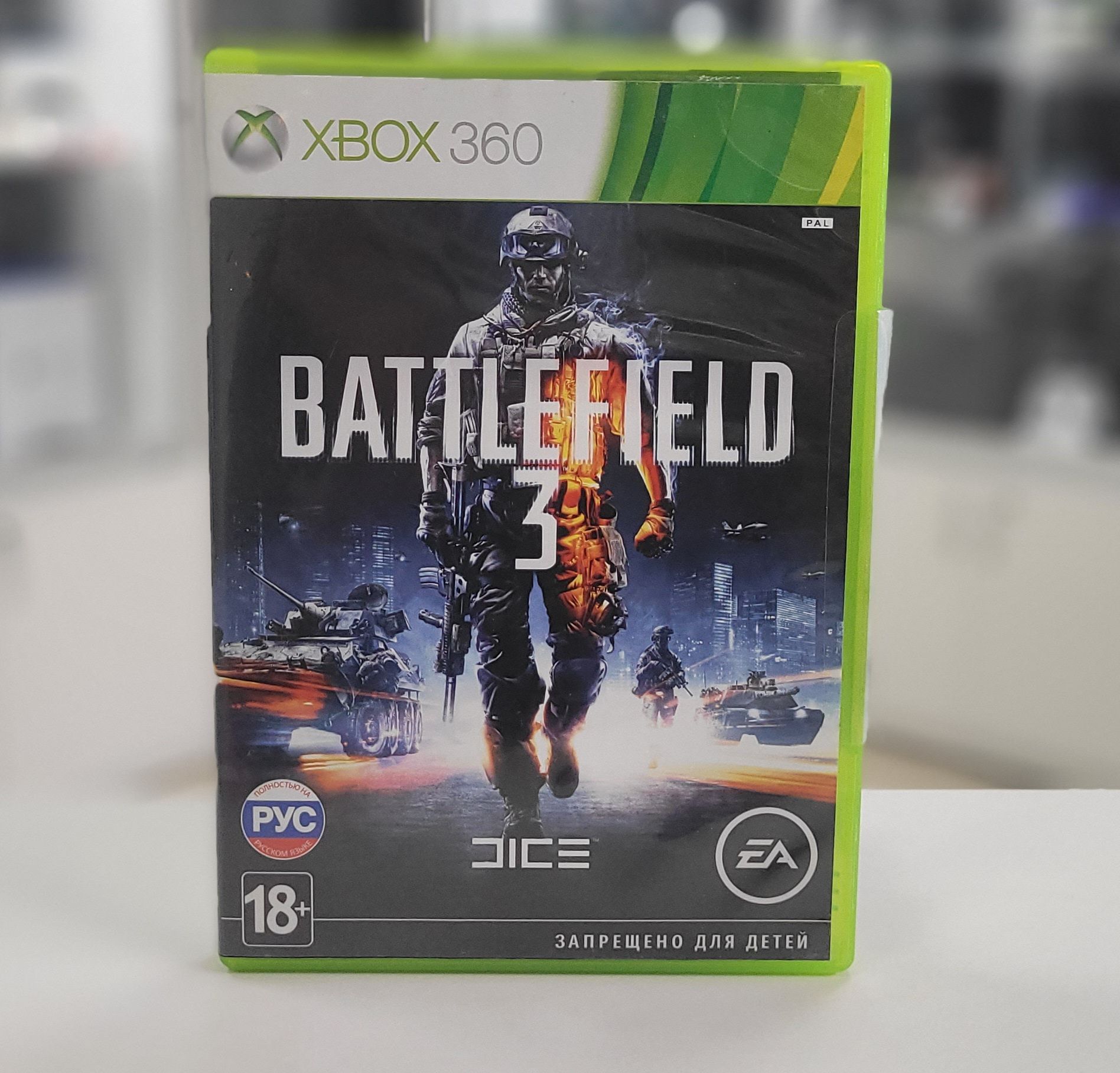 Игра Игра Battlefield 3 (XBox 360, Русская версия) (XBox 360