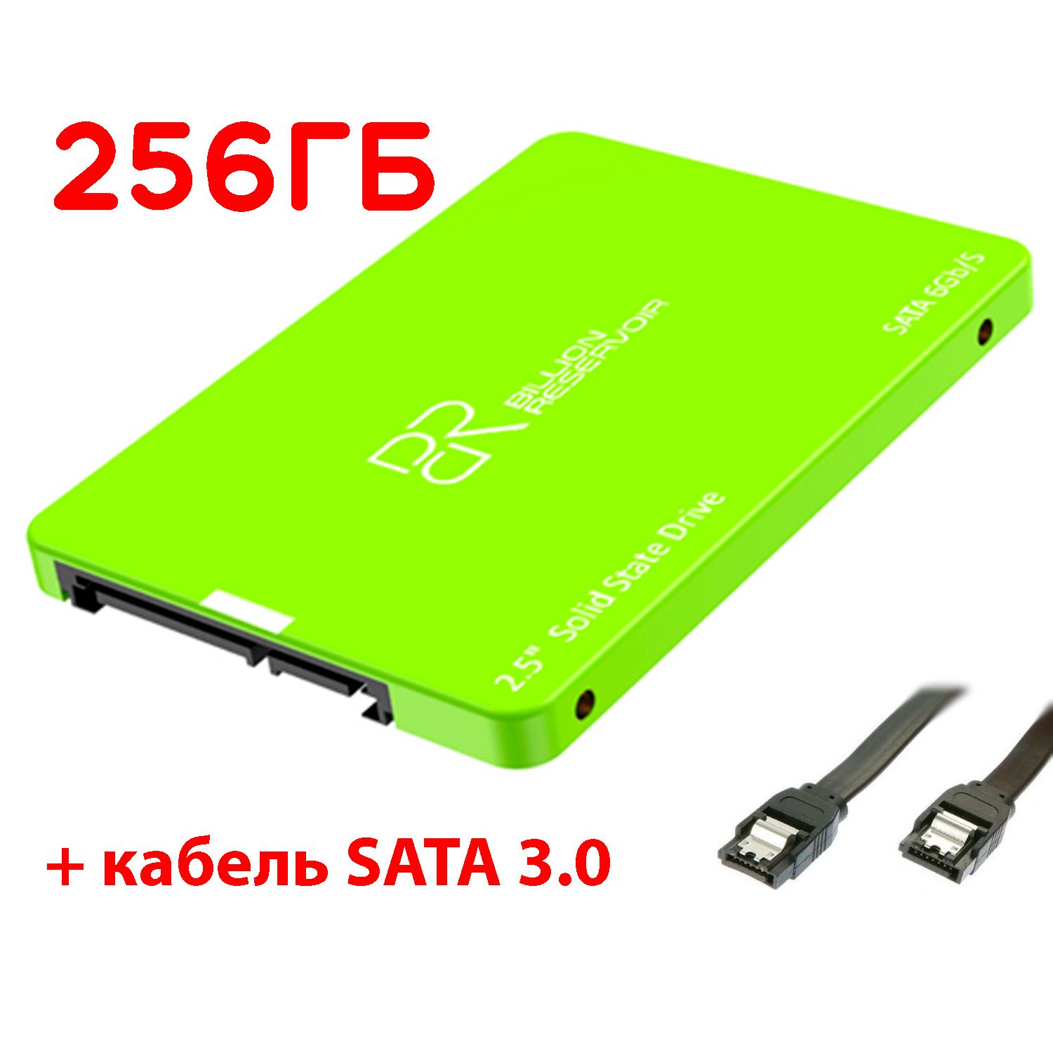 BILLIONRESERVOIR256ГБВнутреннийSSD-дискJ11(J11-256GB-2)