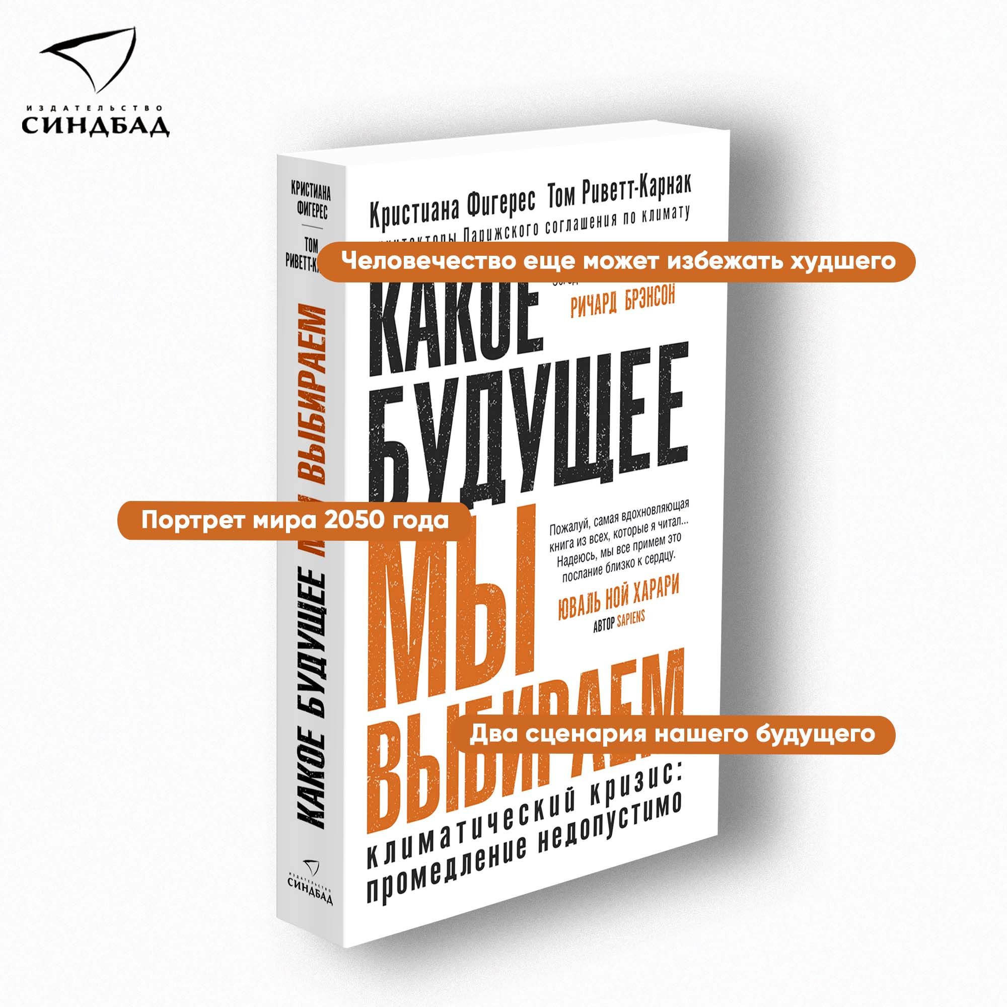 Библиотека — Институт Психотерапии и Клинической Психологии 