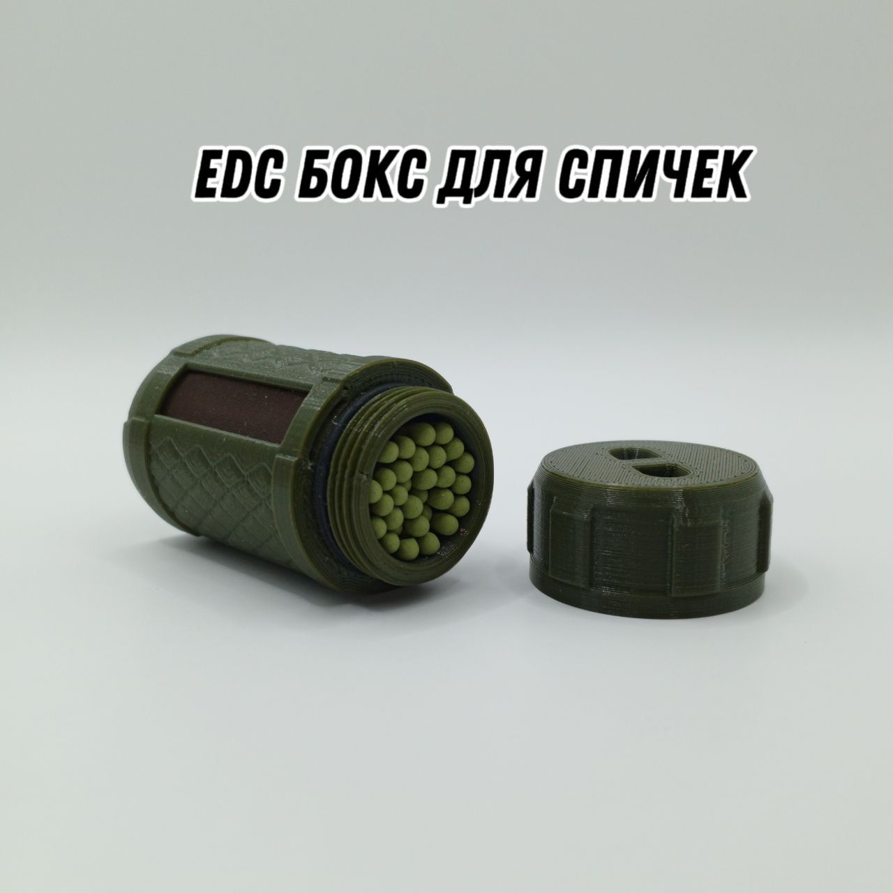 EDC бокс для спичек Мини