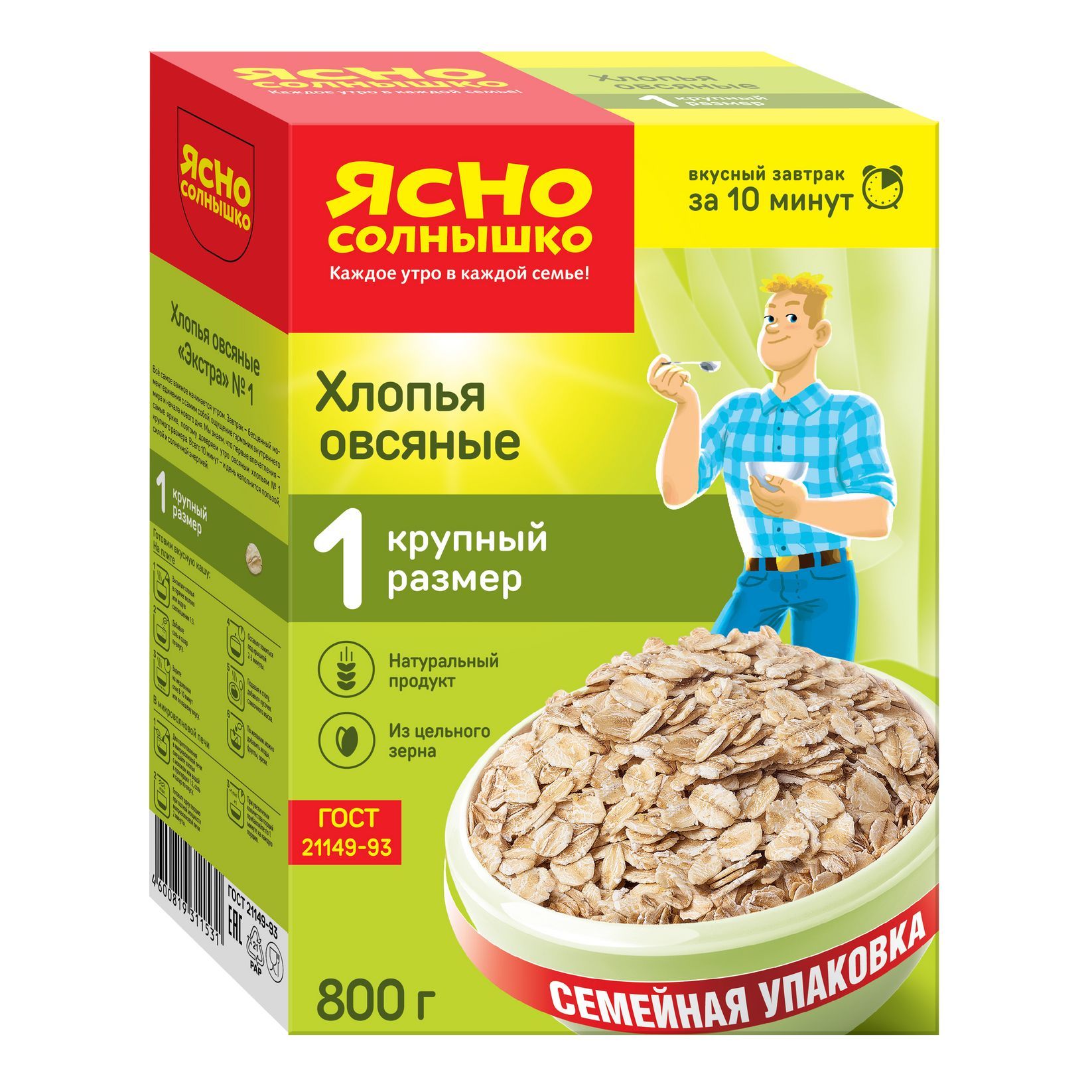 Овсяные хлопья Ozon