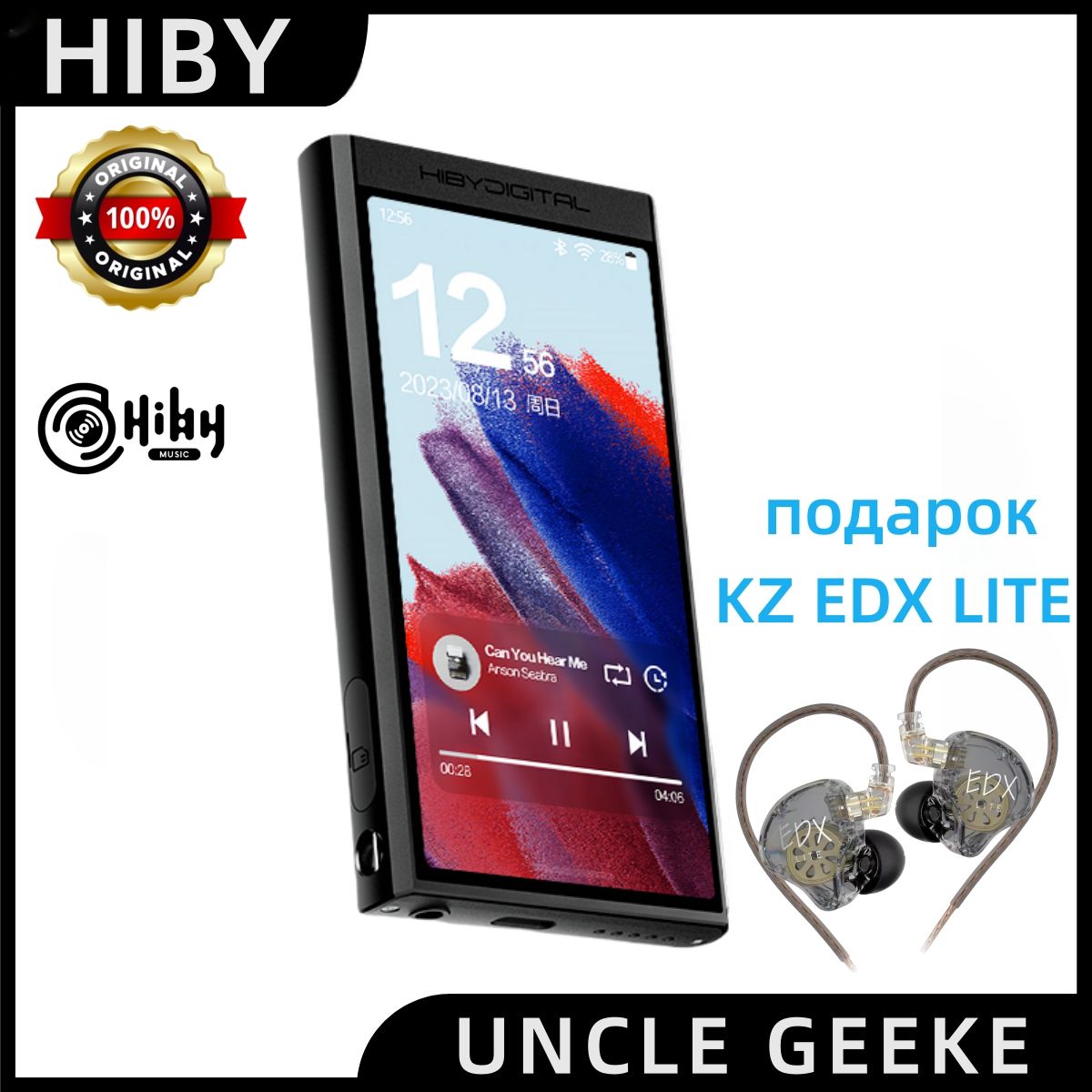 HiByMusicMP3-плеерhiby-m300,черный