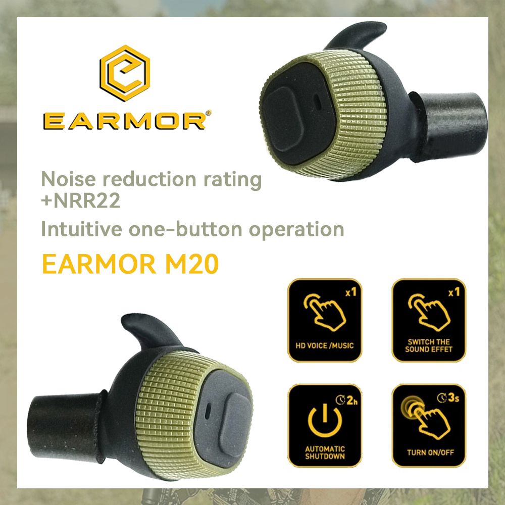 Активные беруши EARMOR M20