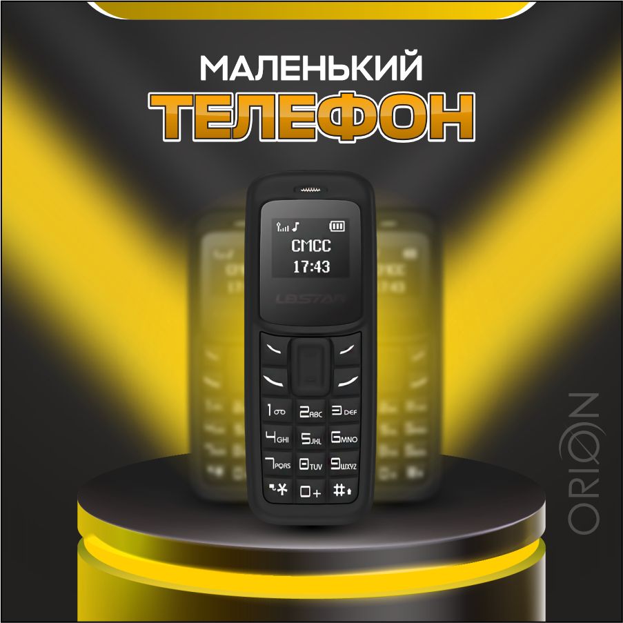 Мобильный телефон L8STAR BM_146, черный - купить по выгодной цене в  интернет-магазине OZON (838549703)