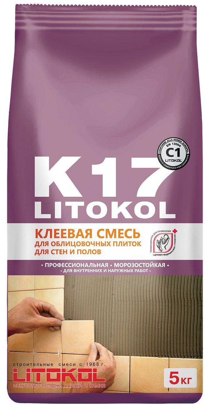 Клей для плитки LITOKOL K17 (5кг)