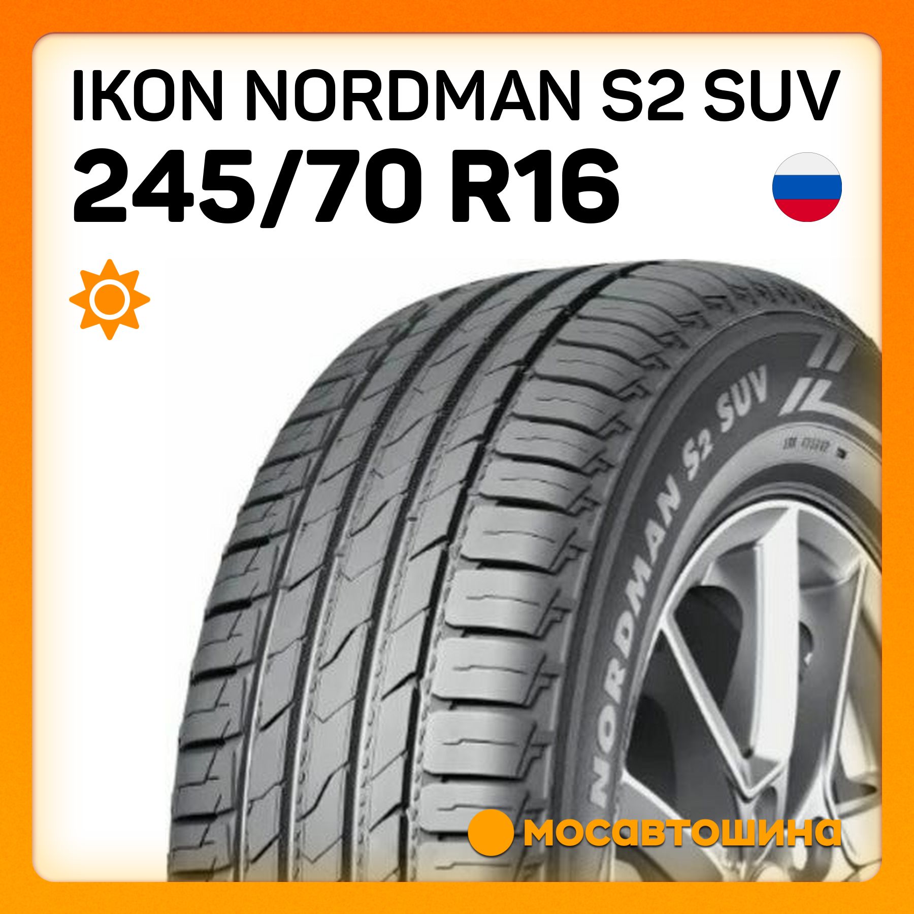 IkonTyresNordmanS2SUVШинылетние245/70R16107T